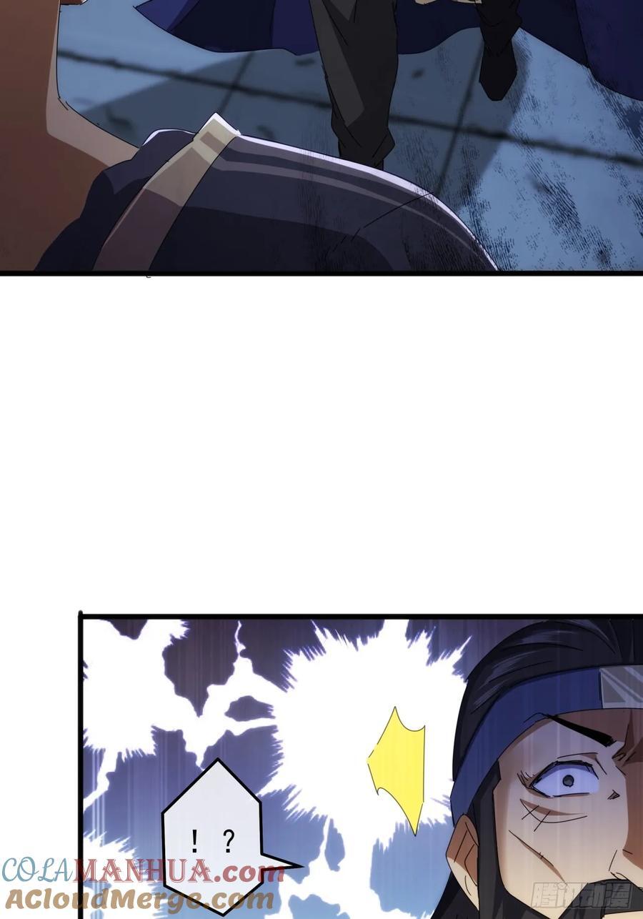13话 胜负已分66