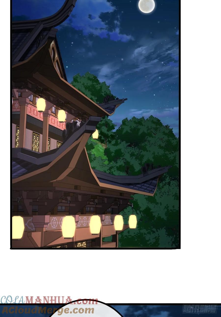 14话 特使到来12