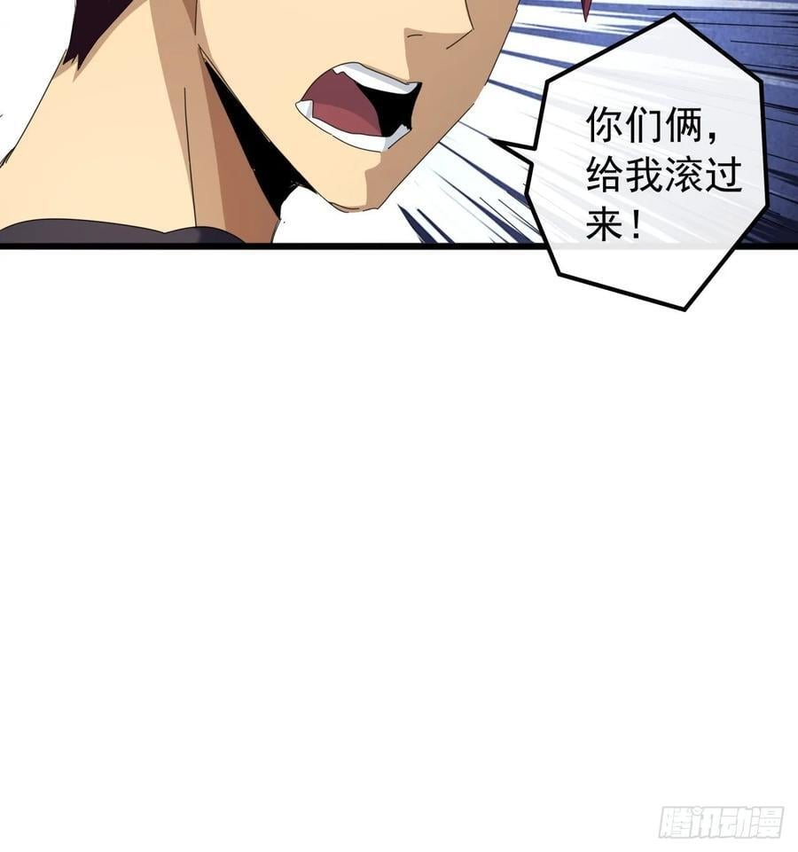29话 重峰山寨武红云67