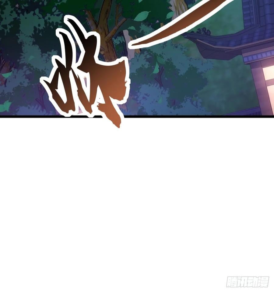 10话 抢钱、抢粮、抢玩家！46