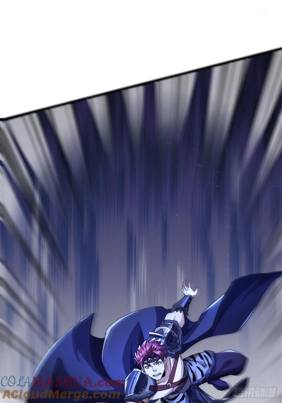 13话 胜负已分45