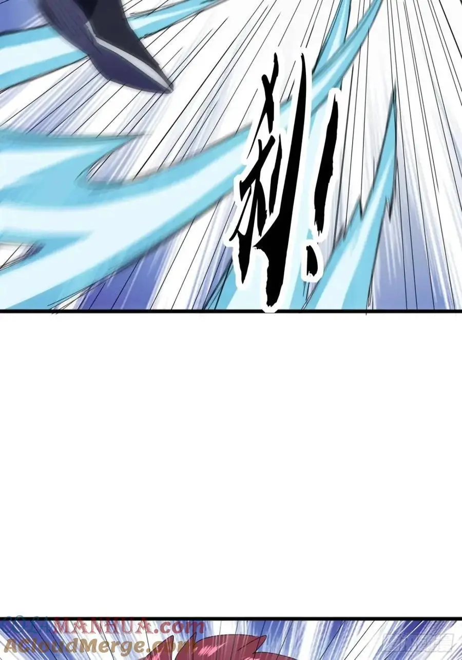 77话 搞定萧秋雨3