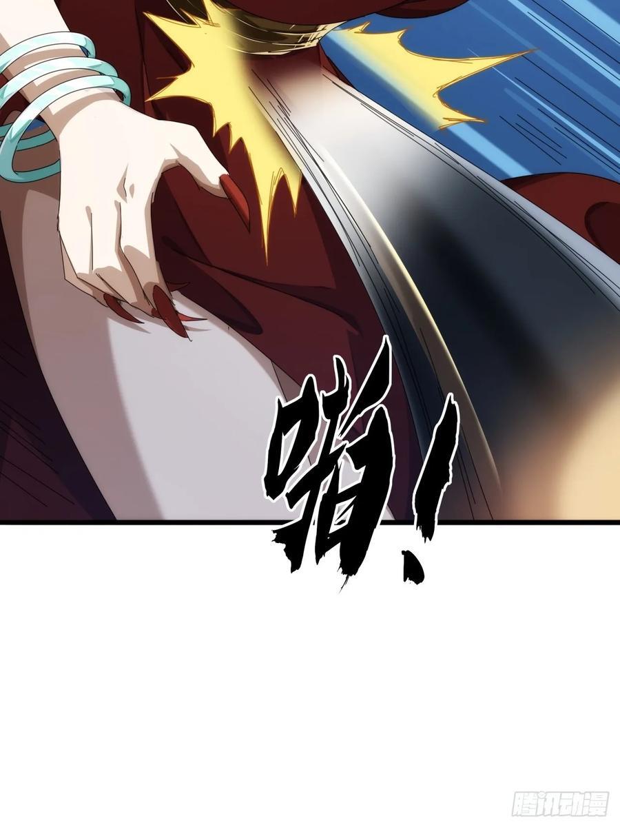 29话 重峰山寨武红云55
