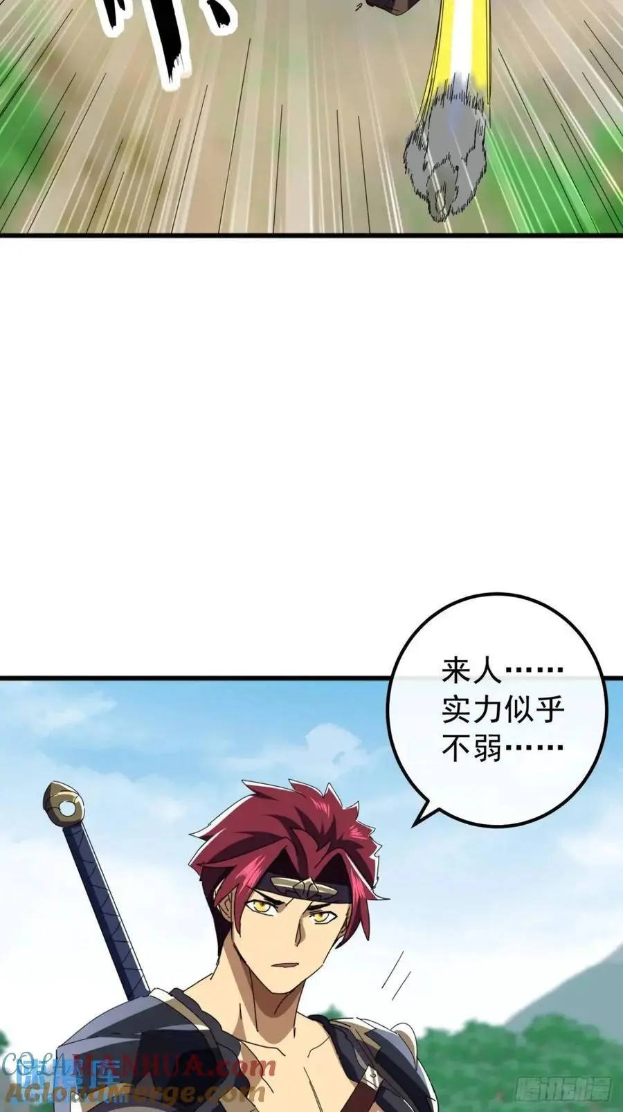 74话 对手援军57