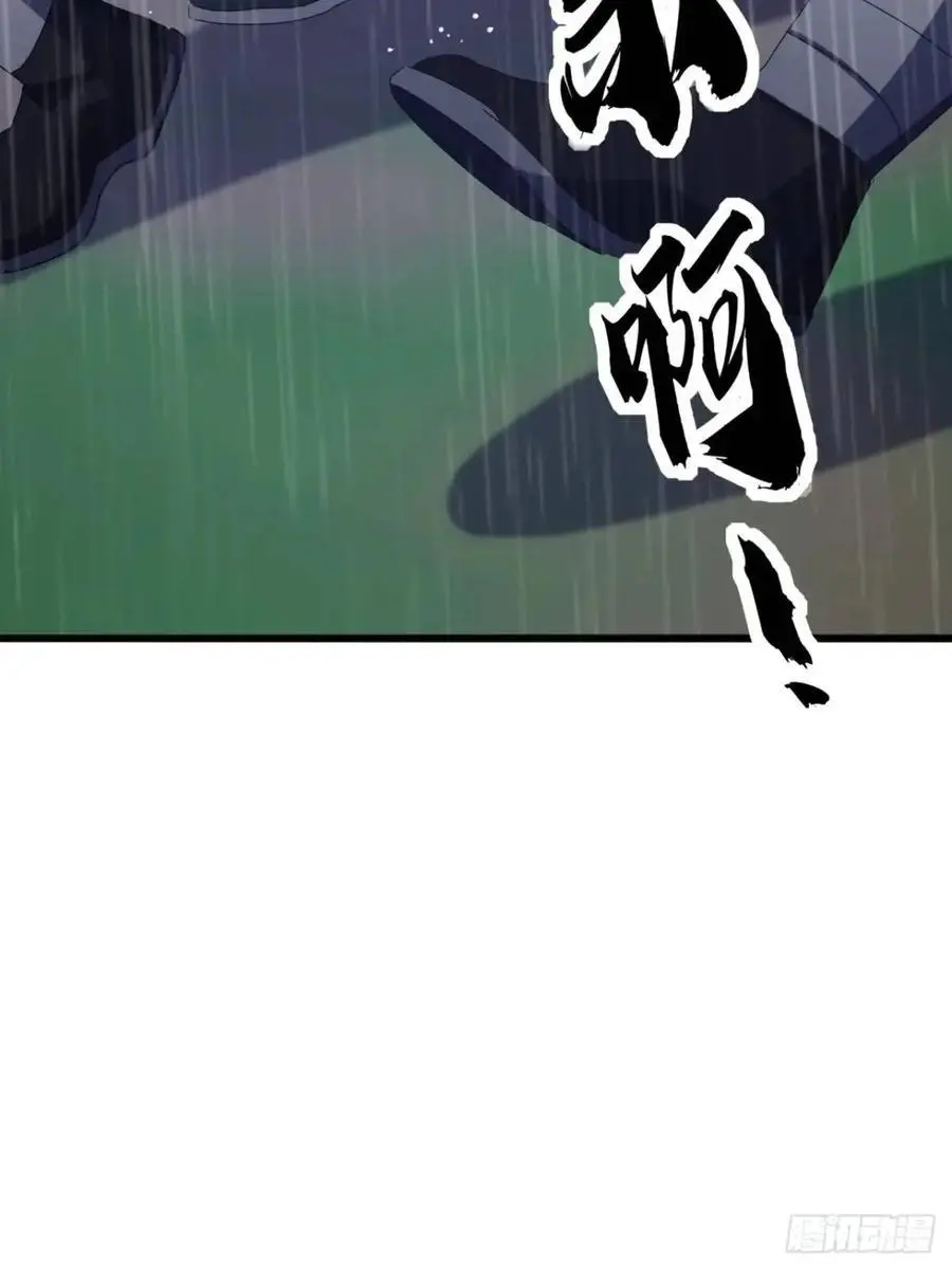 53话 从天而降的大当家41