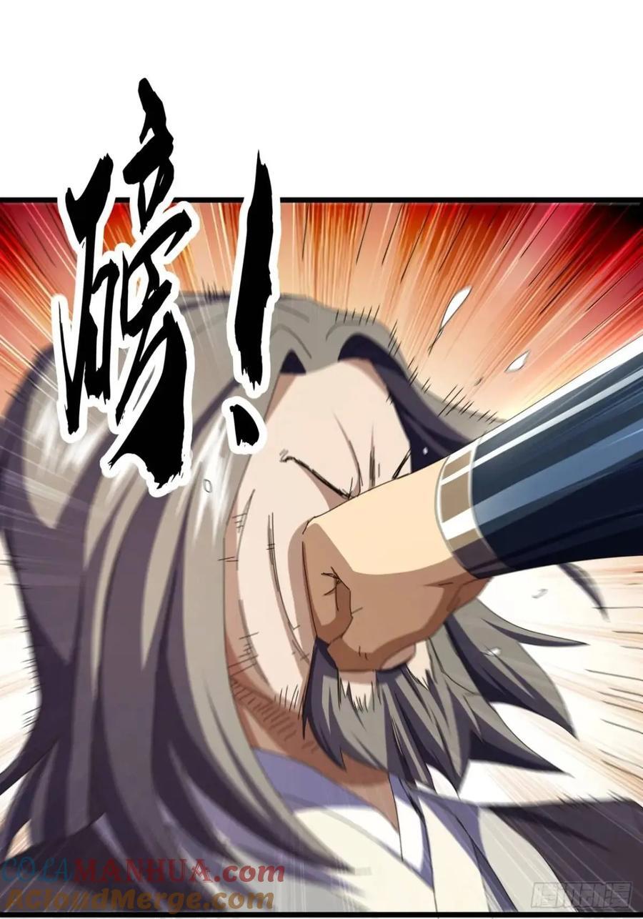 46话 江大力VS朱长龄27