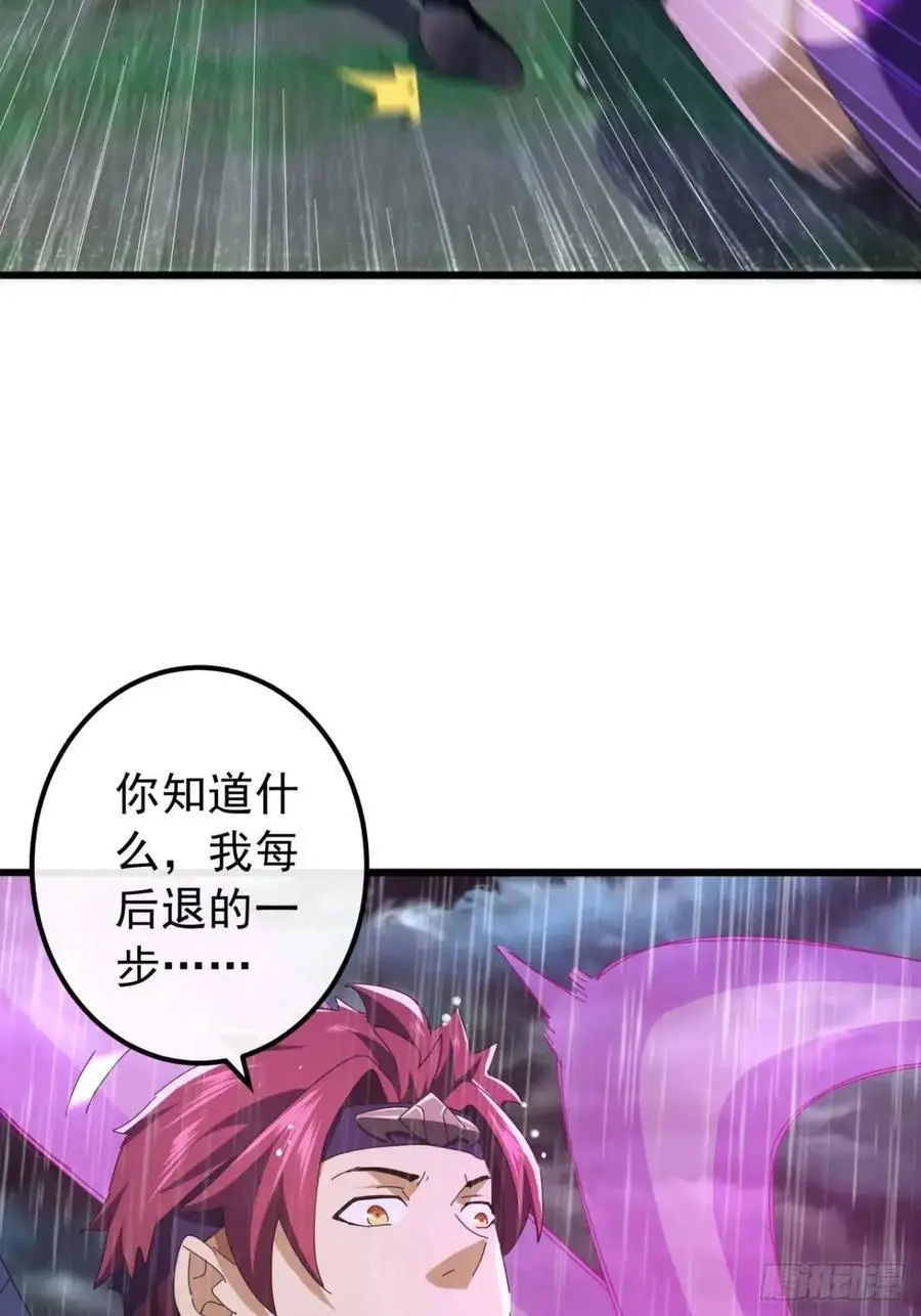 54话 击退霸绝堂10