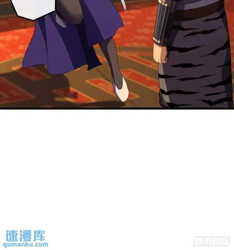 78话 功法再提升43