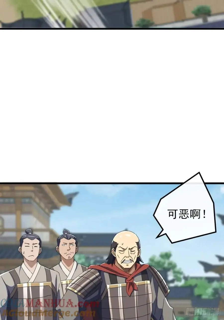 59话 大获全胜30