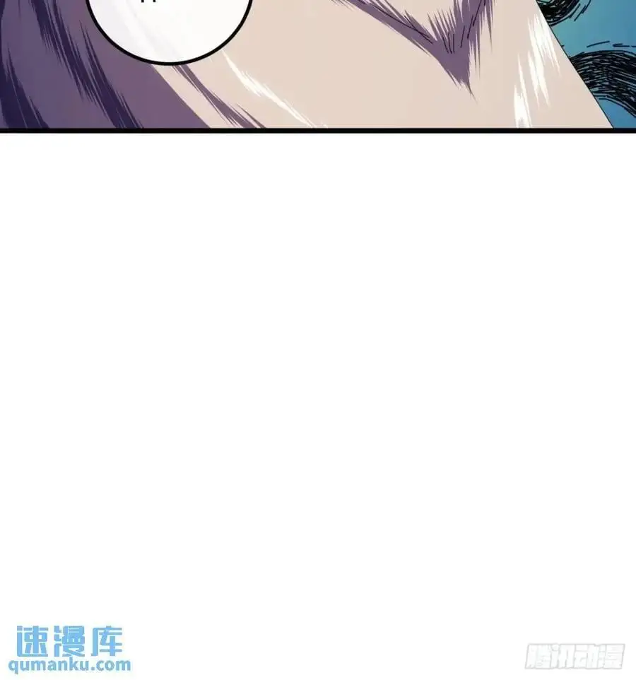 53话 从天而降的大当家28