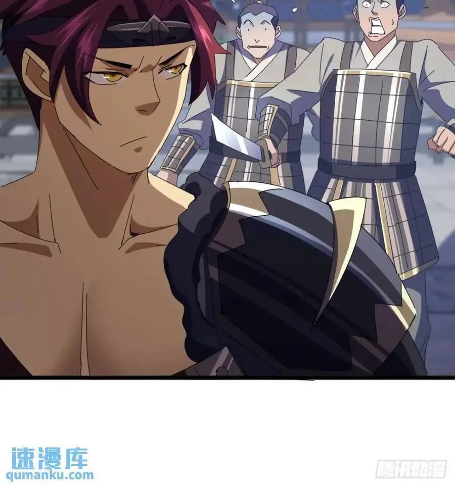 59话 大获全胜17