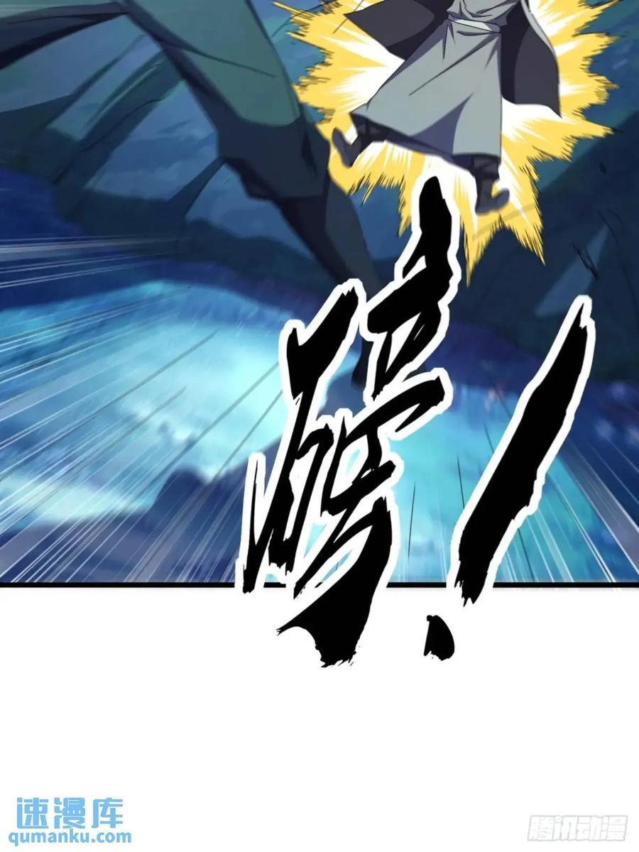 46话 江大力VS朱长龄58