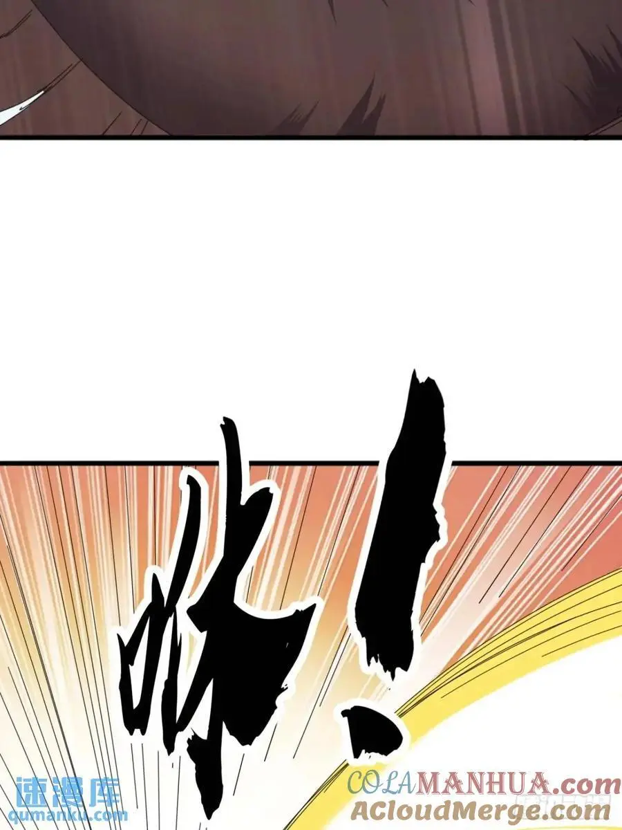 56话 围城54