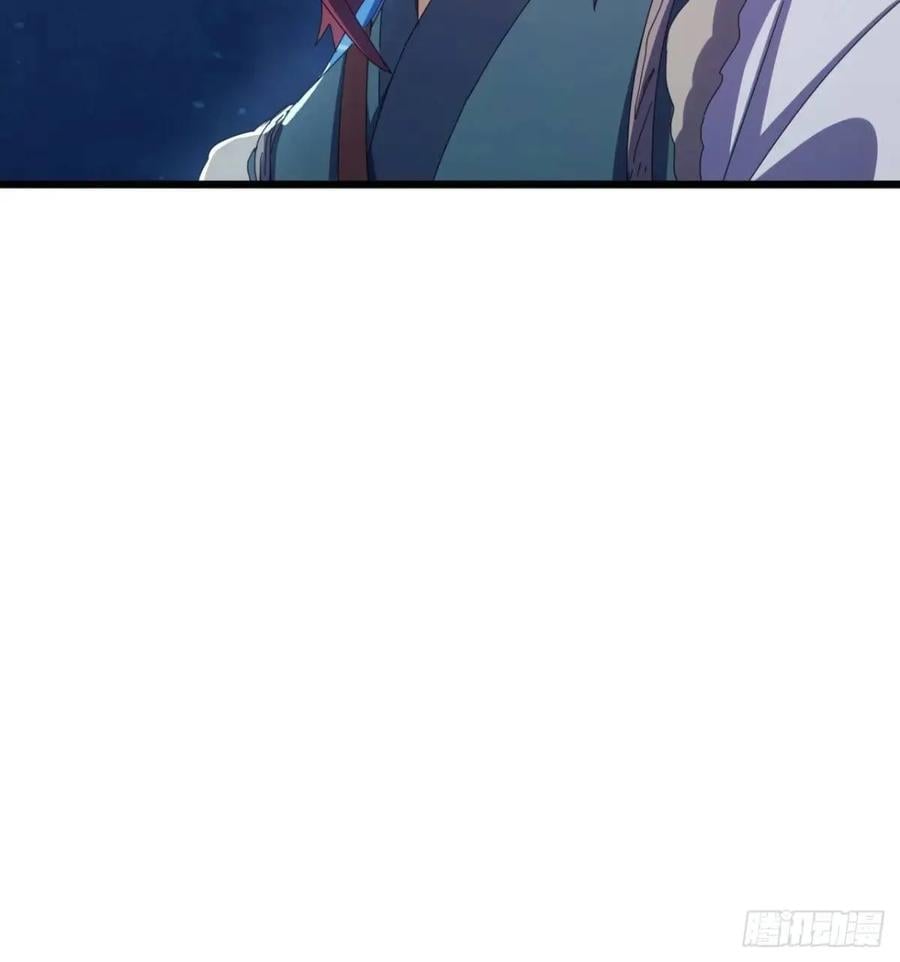 47话 别把死亡当作游戏38