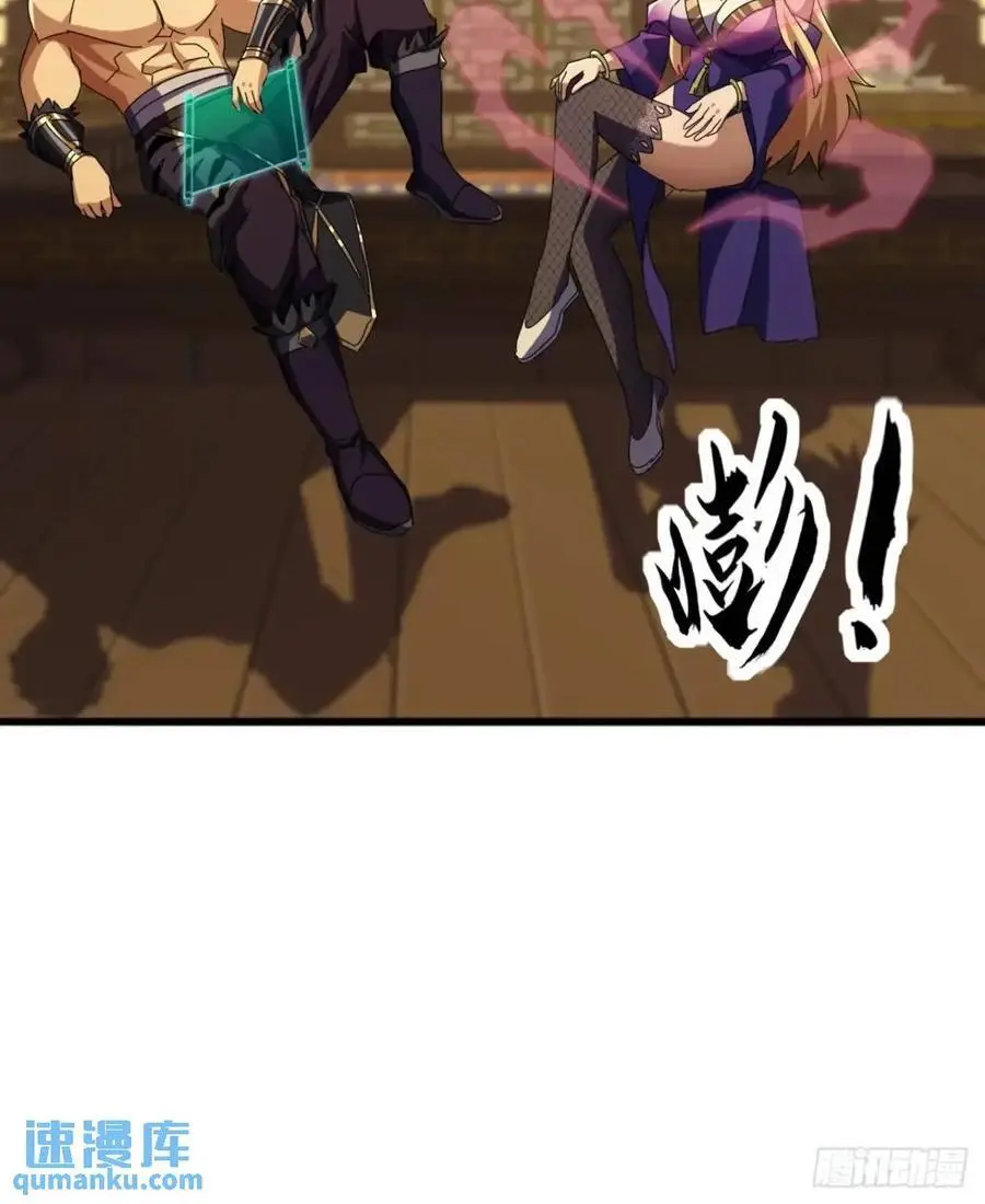 71话 男拳VS女拳34