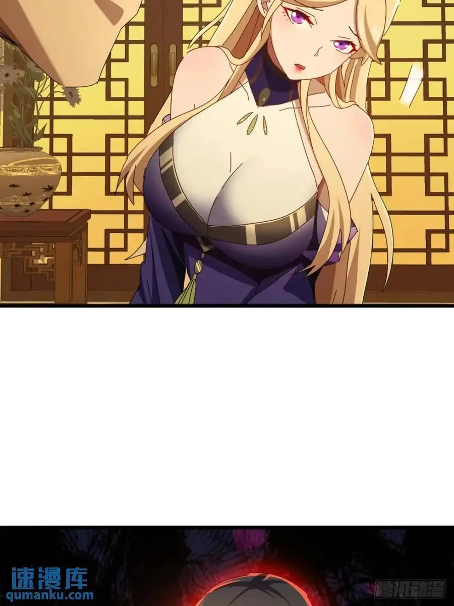 67话 李家回信40