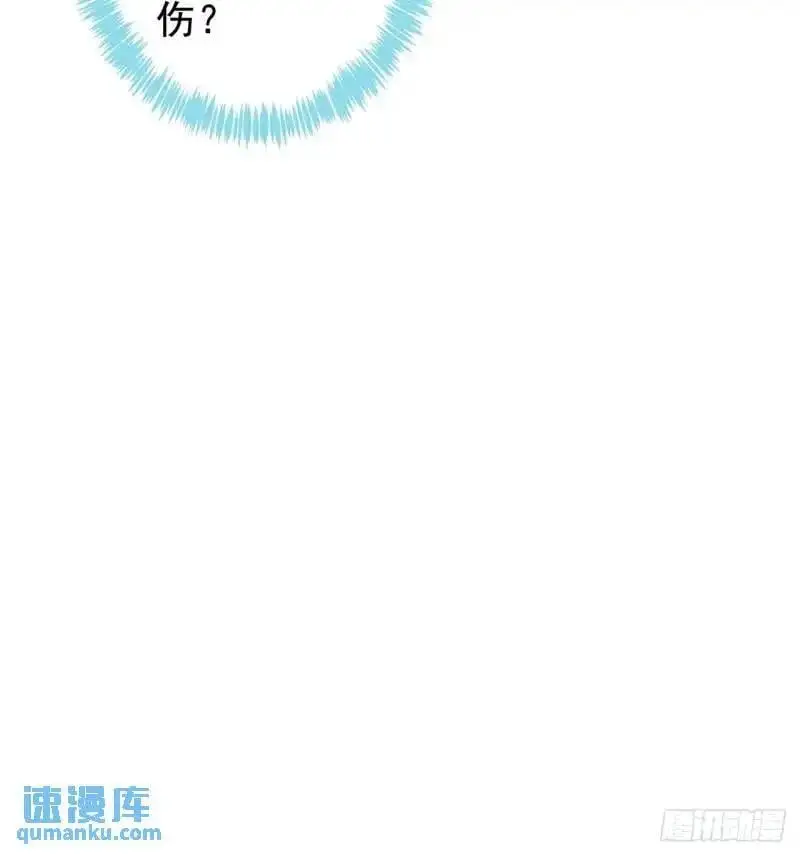 76话 我是血牛我自豪43
