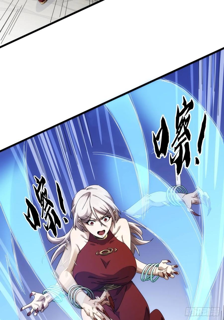 29话 重峰山寨武红云40