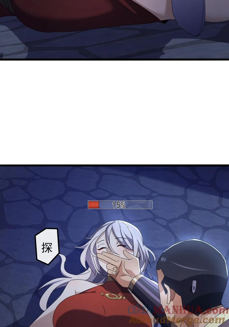 29话 重峰山寨武红云60