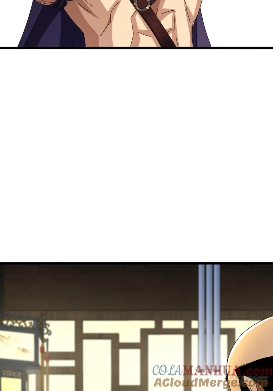 14话 特使到来48