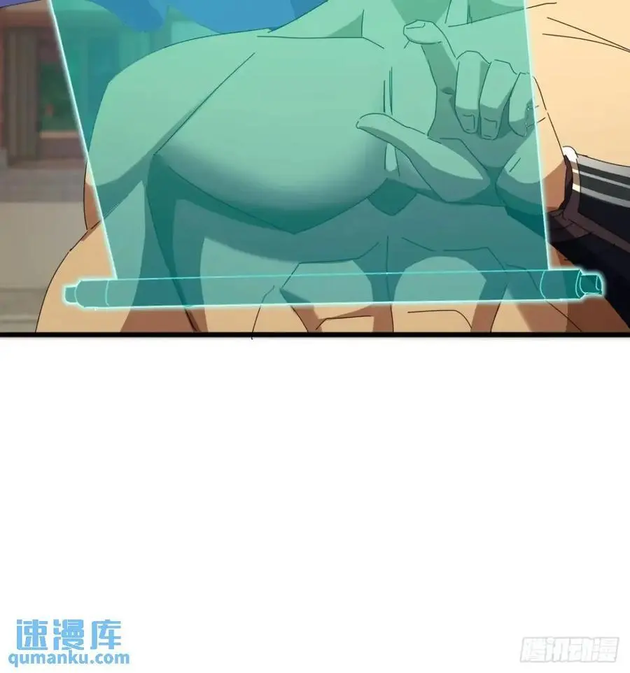 61话 爱管闲事的陆小凤8