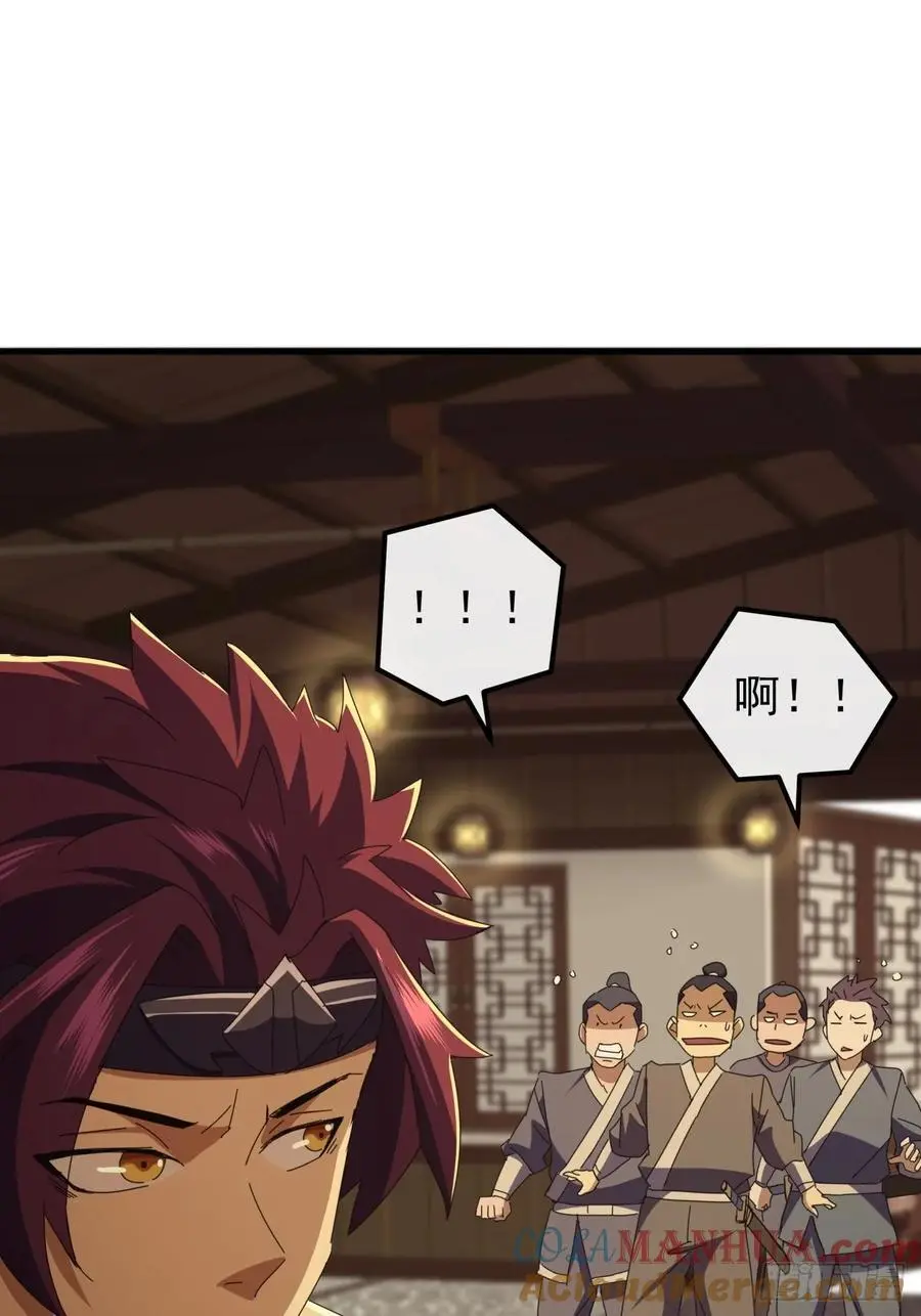 57话 伤心的刀72