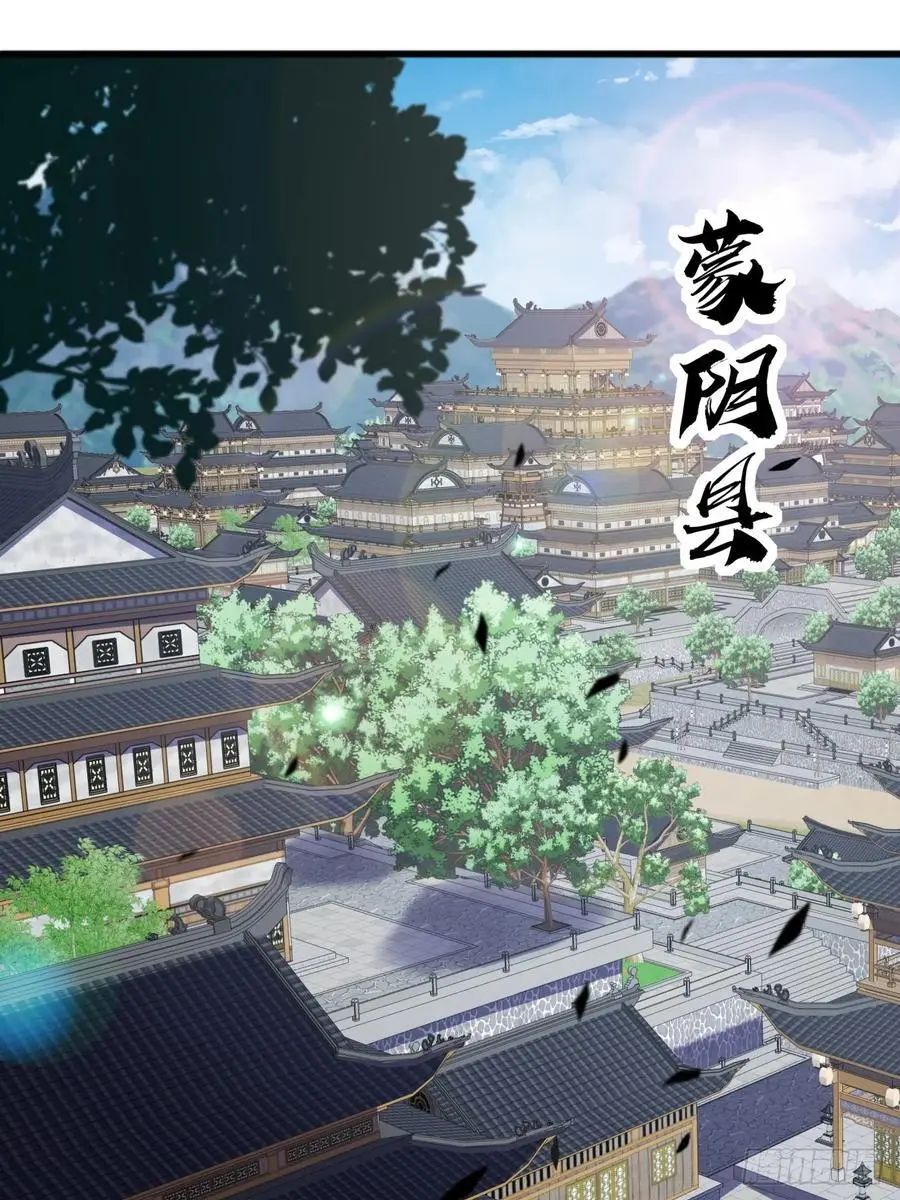 57话 伤心的刀2