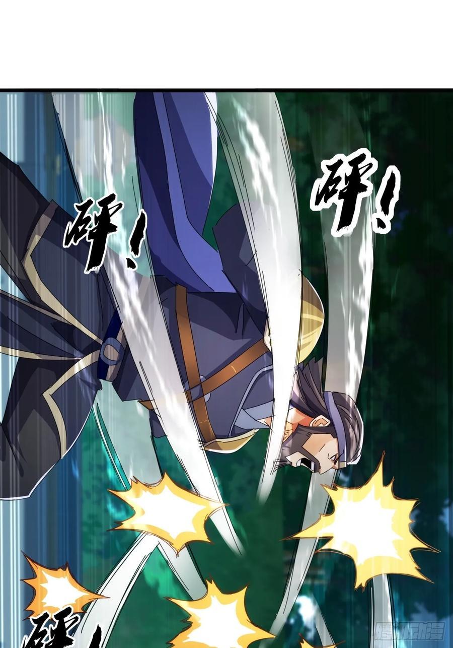 13话 胜负已分11
