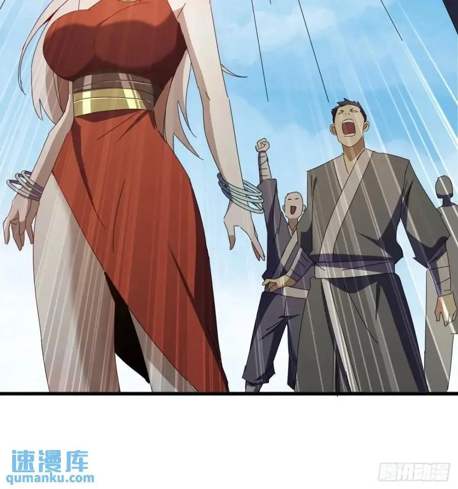 59话 大获全胜44