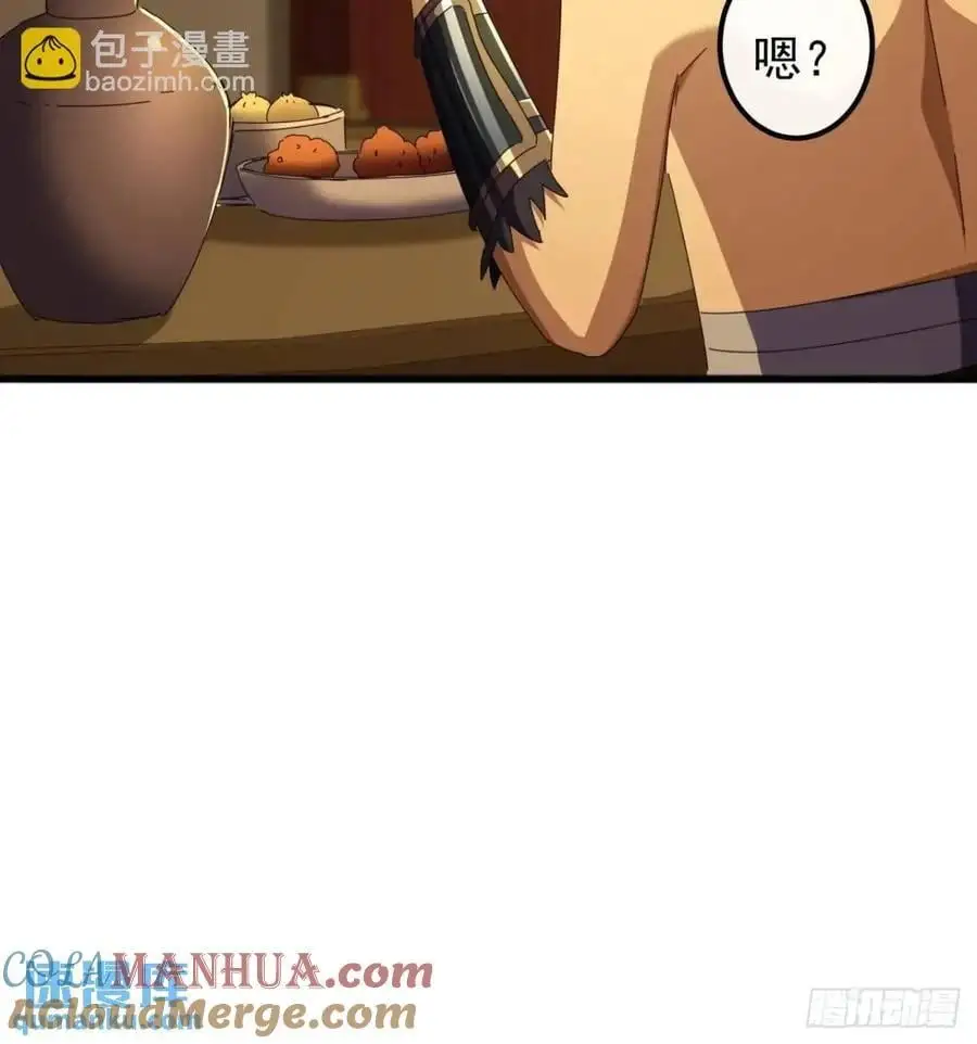 60话 会城逍遥侯18