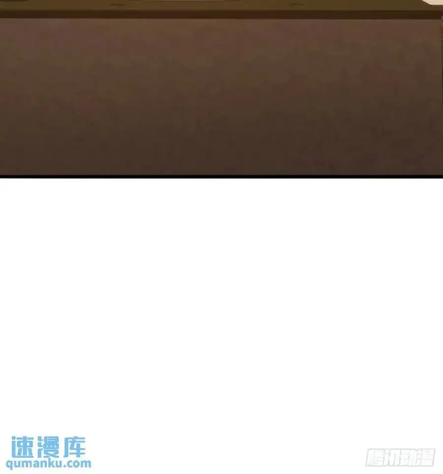 58话 全灭霸绝堂44