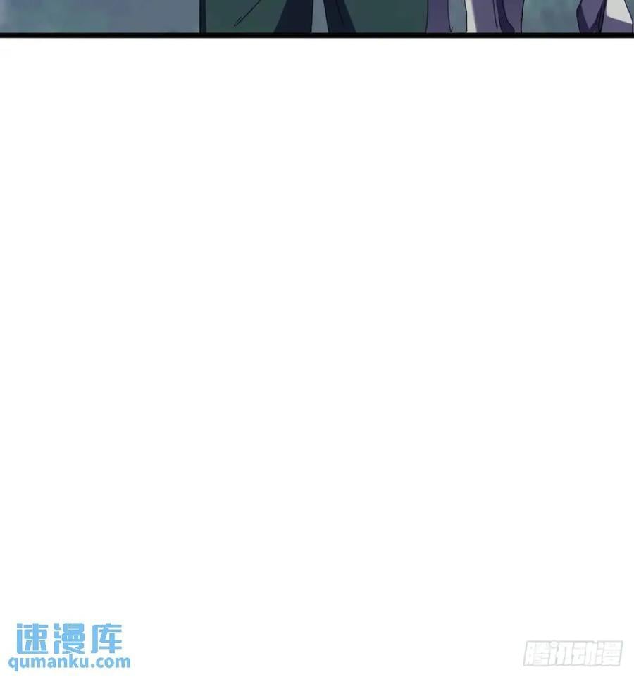 49话 昆仑派认怂28
