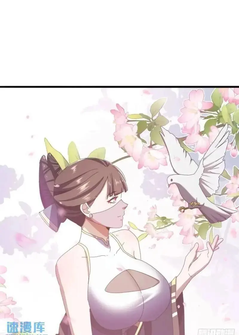 65话 陆小凤要找的人49