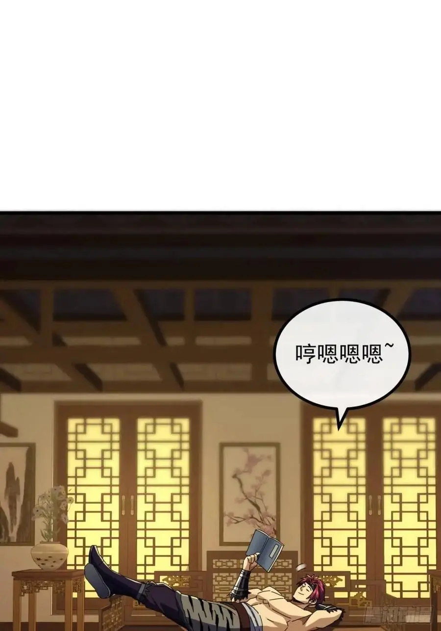 67话 李家回信22