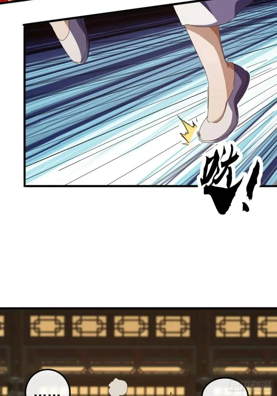 71话 男拳VS女拳20