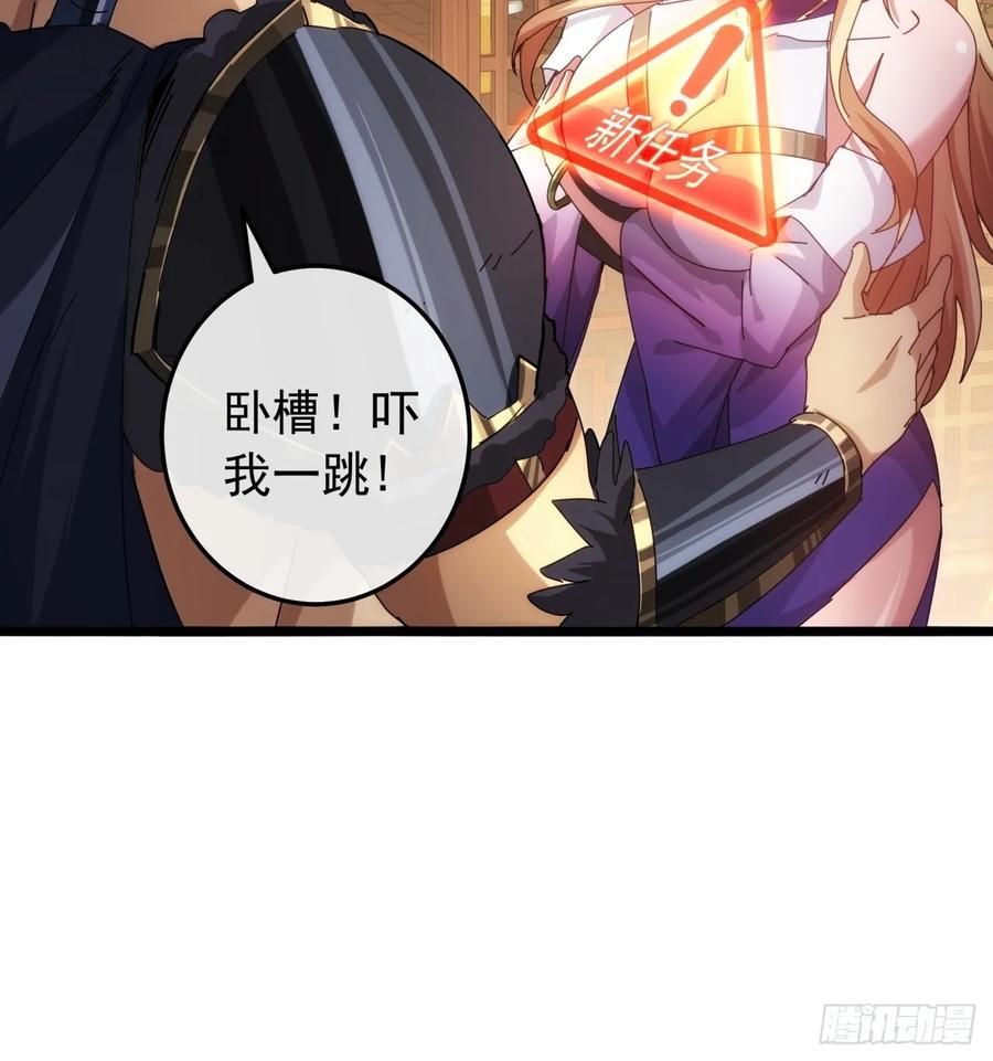 4话 两个选择93
