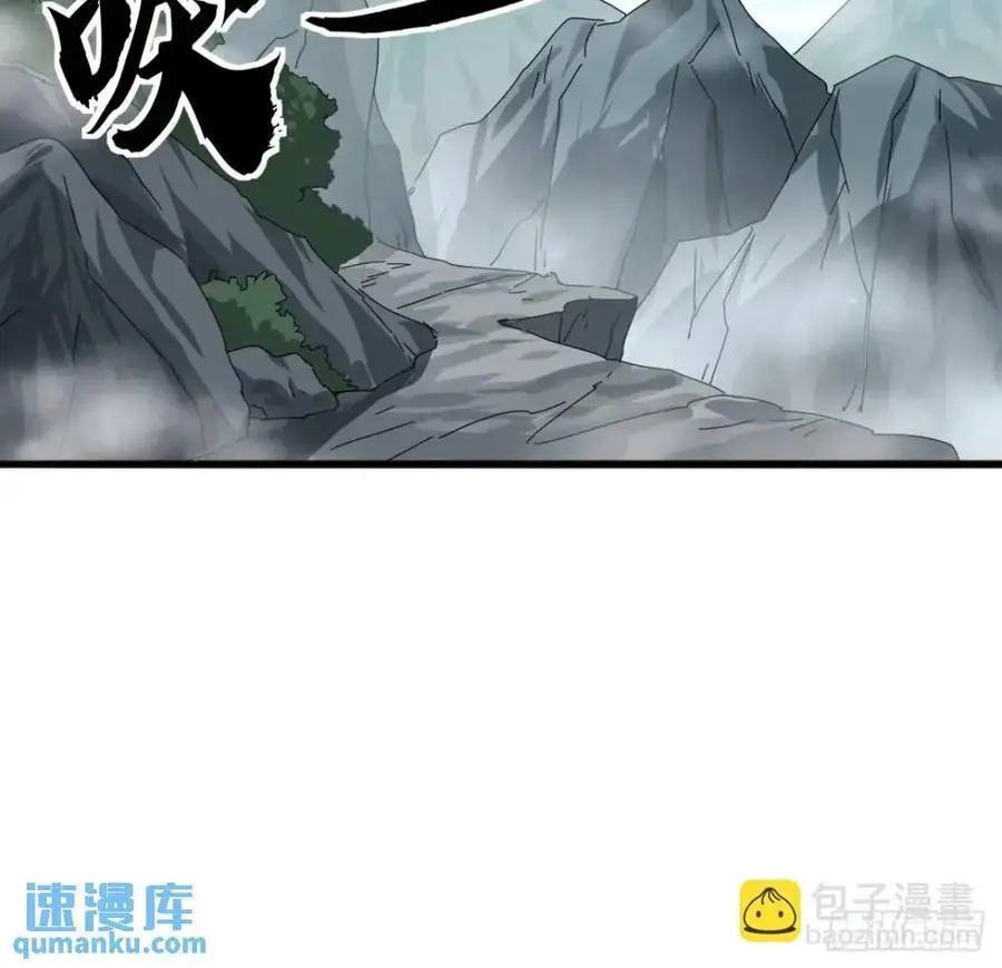 81话 黑风七杀令58