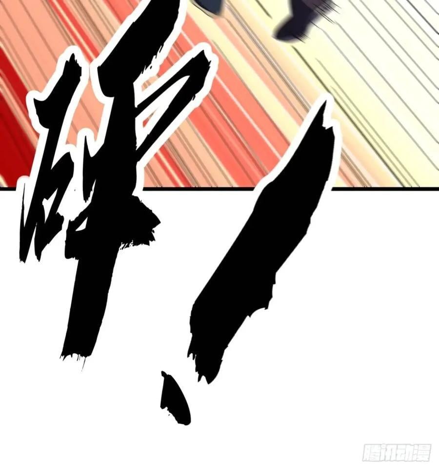 46话 江大力VS朱长龄38