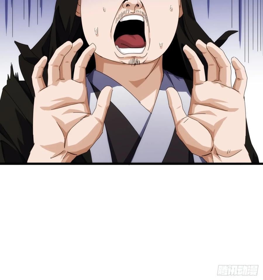 33话 横扫日月神教29