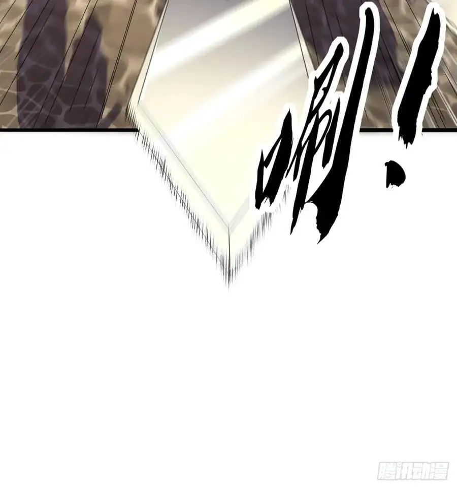 57话 伤心的刀55