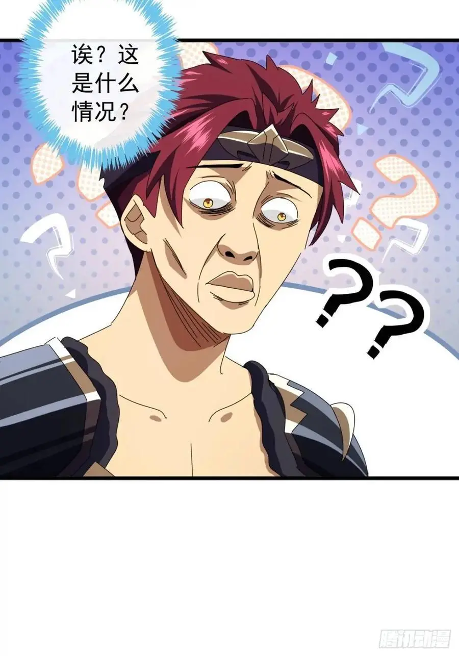 78话 功法再提升14