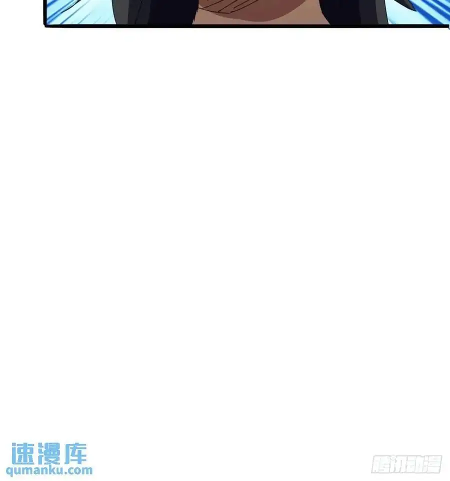 77话 搞定萧秋雨34