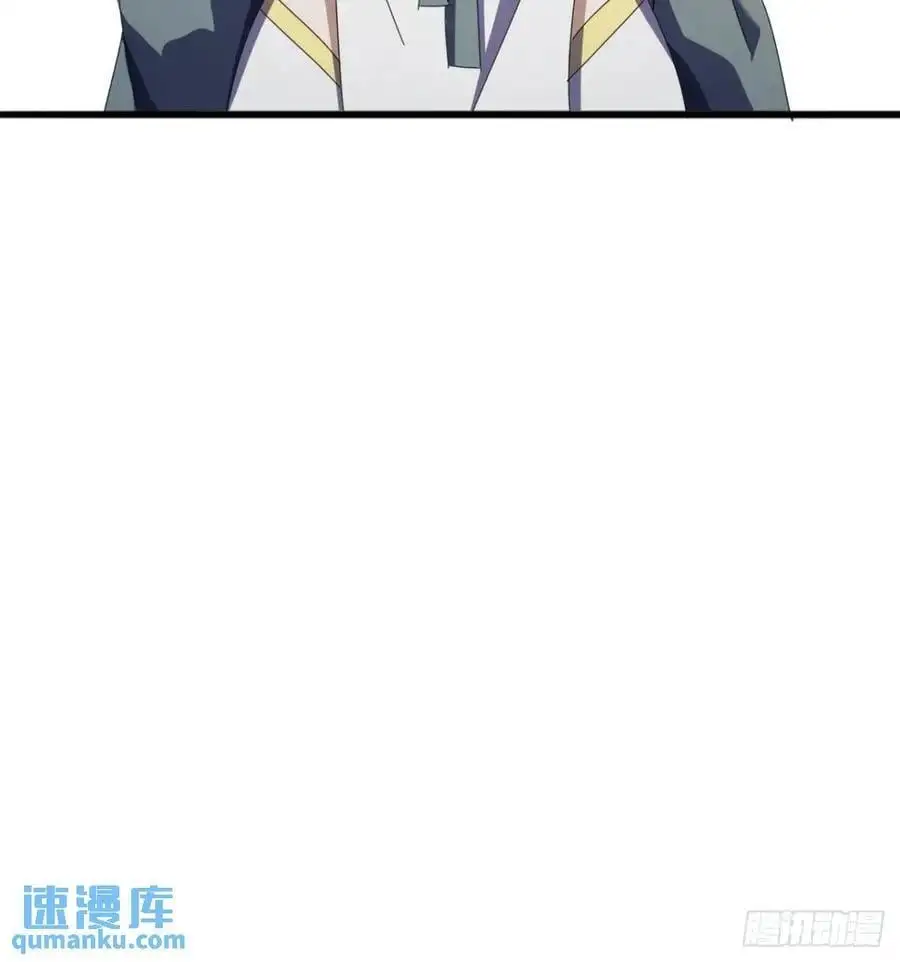 70话 陪我练拳68