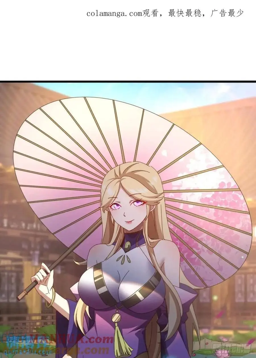 59话 大获全胜0