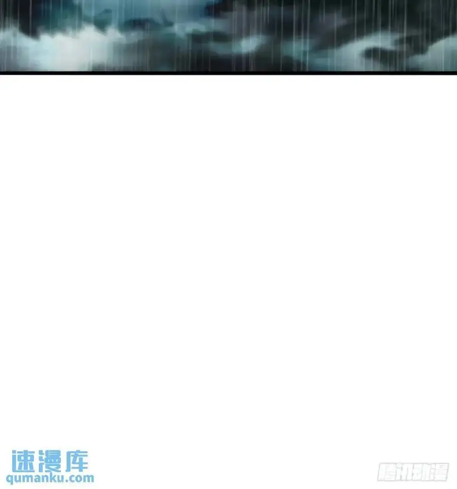 53话 从天而降的大当家37