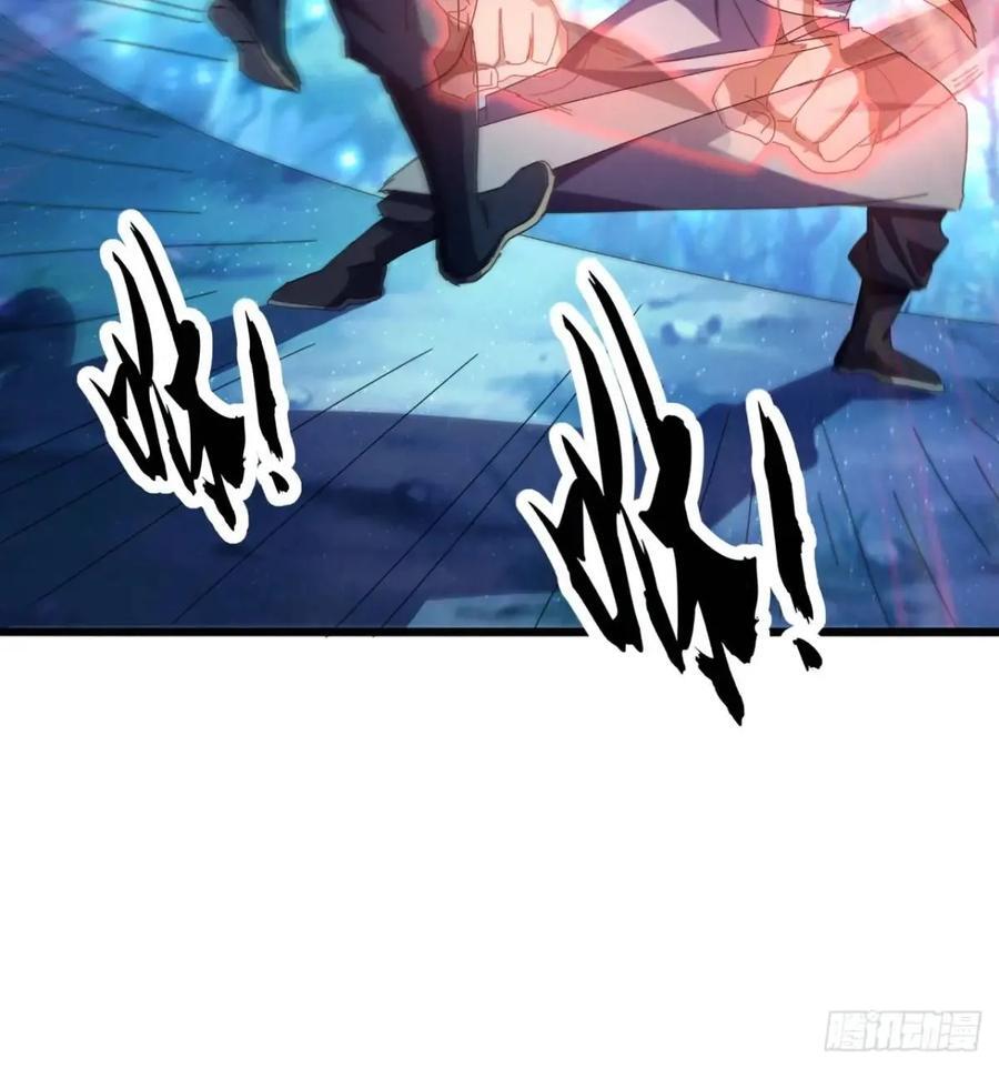 46话 江大力VS朱长龄47