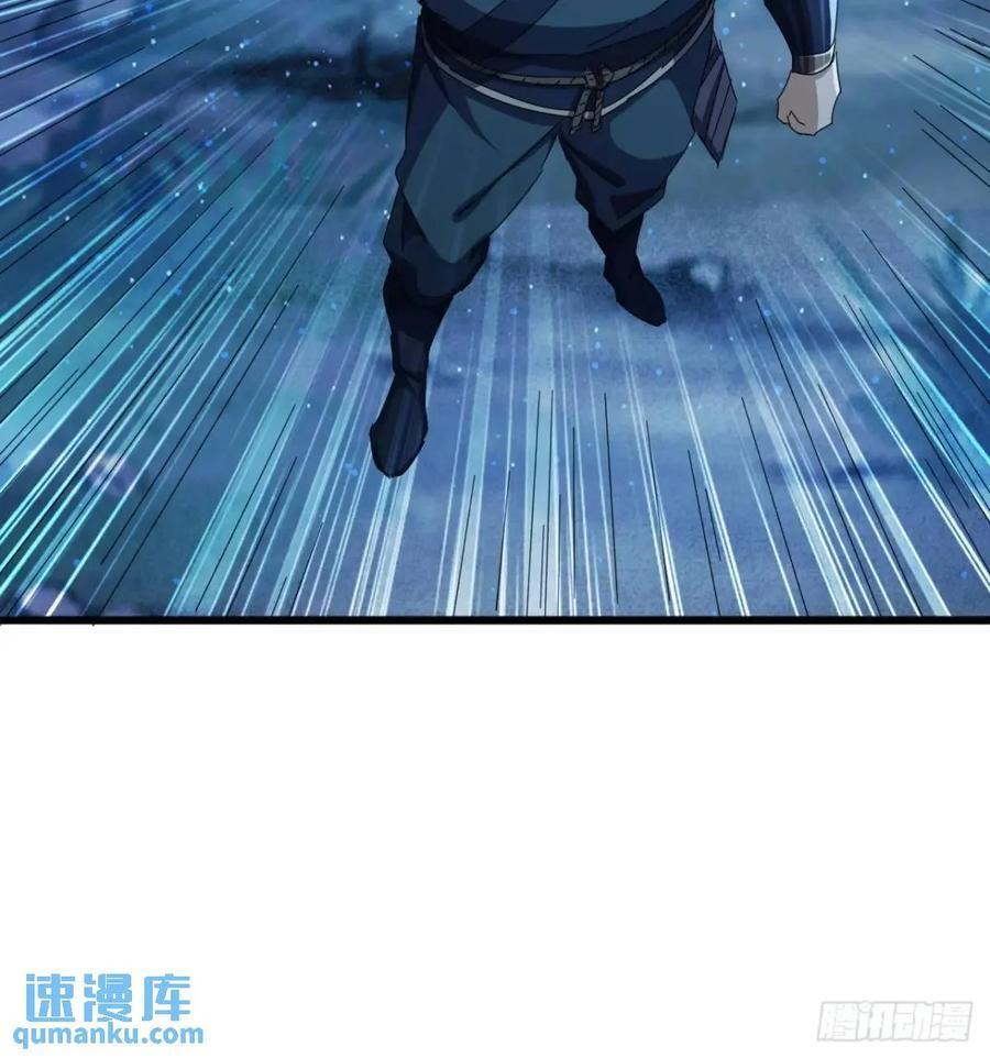 41话 传说中的山缝80