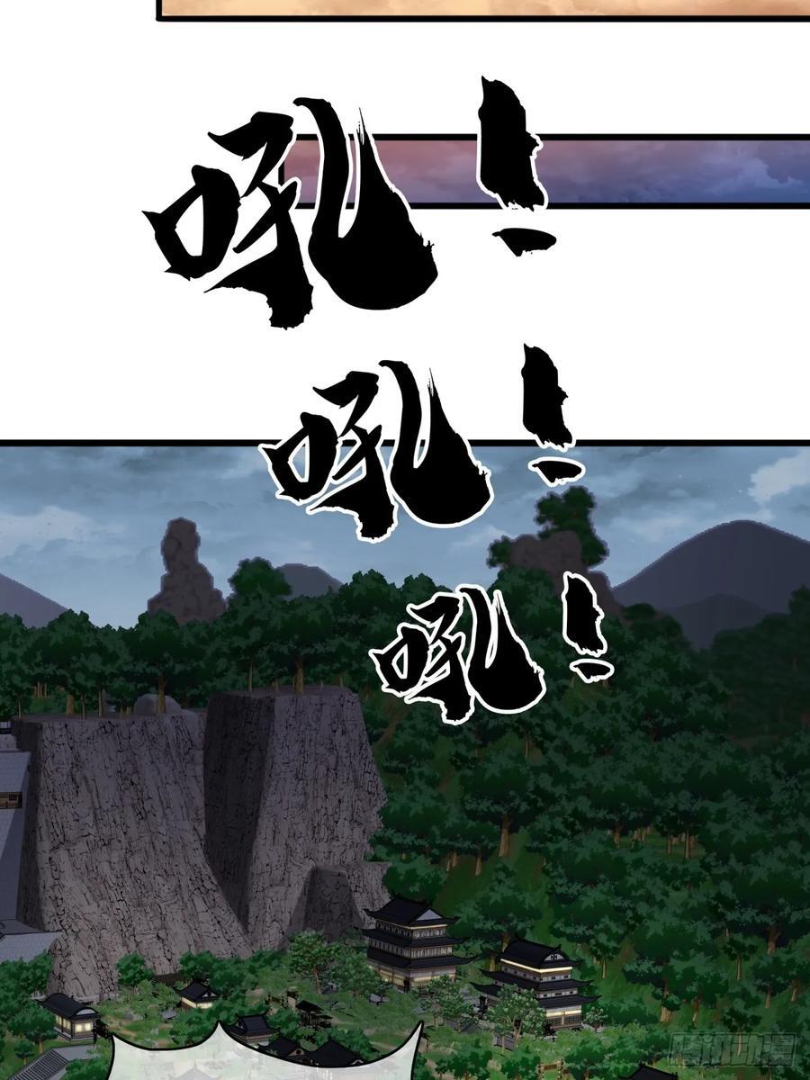17话 来学武功吧34