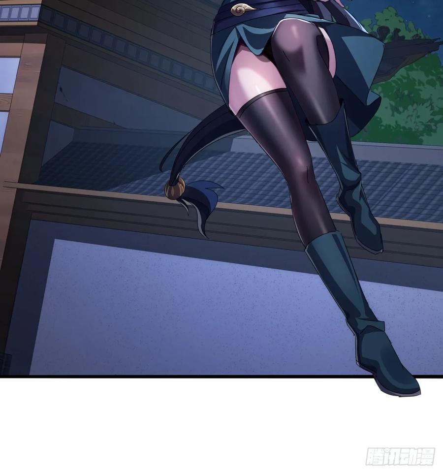 11话 都大锦的女儿？17