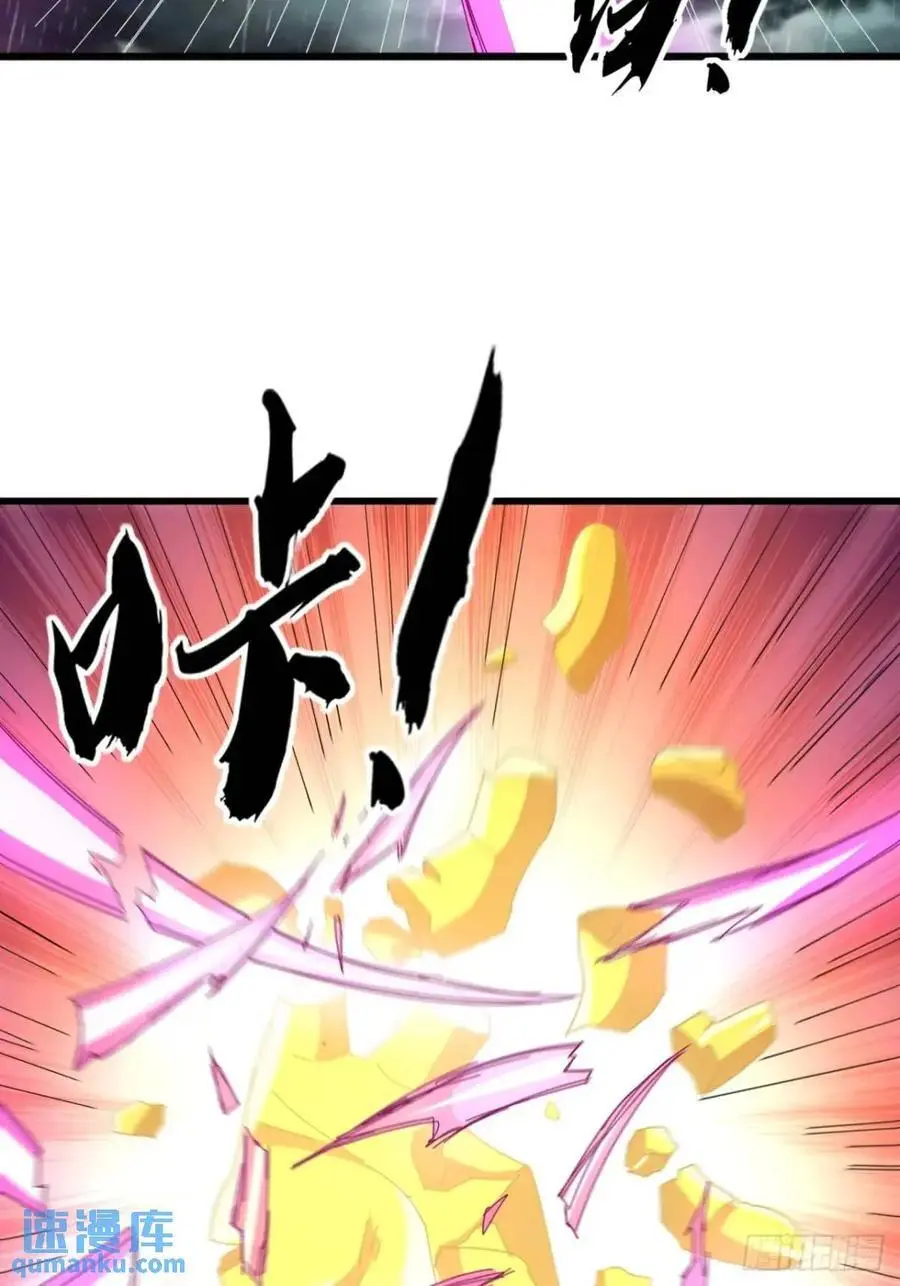 54话 击退霸绝堂19
